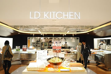 ラディッシュの台所　LD Kitchen