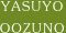 大角恭代