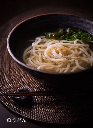 魚うどん